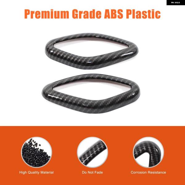 並行輸入品 キャデラック エスカレード ABS カーボンルック 車用 A ピラー スピーカー フレーム 装飾 カバー インテリア トリム 2007-2014