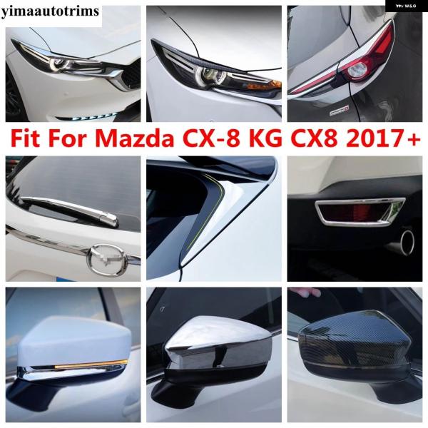 並行輸入品 マツダ CX-8 KG CX8 2017 - 2021 フロント ヘッドライト アイブロウウィンドウスパンコール ワイパー バック ミラー バンパー