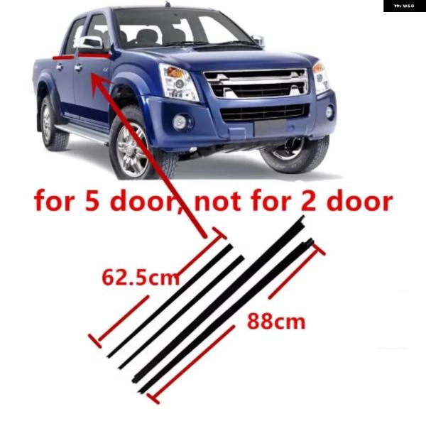 並行輸入品 いすゞD-MAX 2002-2012用 外側ウィンドウゴム ガラス プロテクター ウェザー ストリップ シーリングゴム 4個セット 8-98004222-0