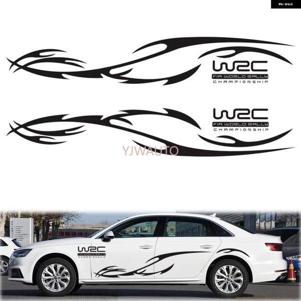 並行輸入品 WRCウェーブラインカーラップ ステッカー 車体 デカール ビニール 傷 カバー レーシングラップデコレーション