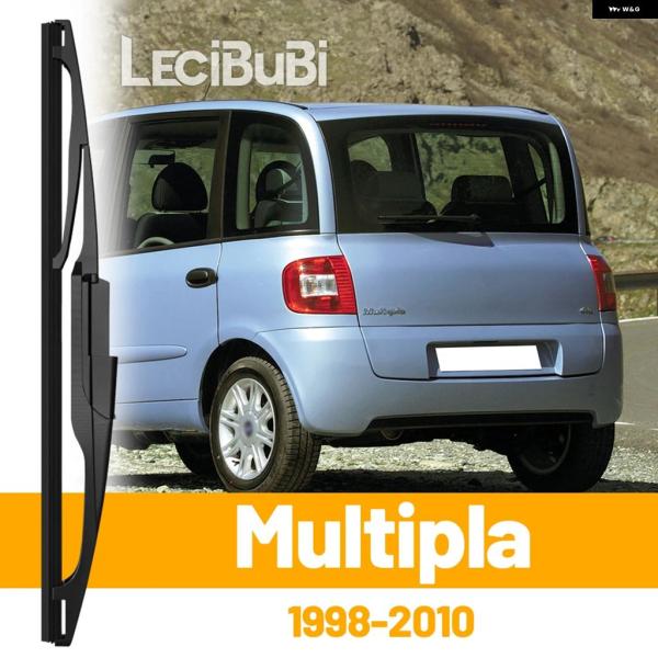 並行輸入品 フィアット ムルティプラ 1999 - 2000 01 2008 09 リアウインドシールド ウインドスクリーン ワイパー ブレード テールゲート 