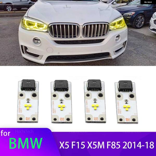 並行輸入品イエロー DRL エンジェルアイ LED ボード デイタイム ランニングライト BMW X5 F15 X5M F85 2014-18 ヘッドライト 6