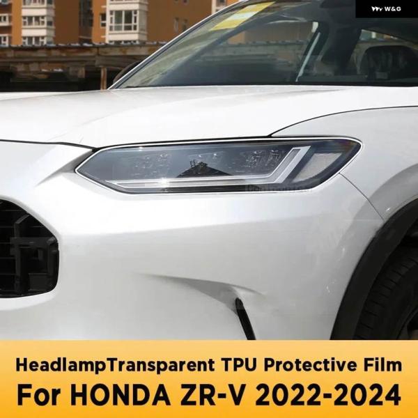 ���s�A���i�z���_ ZR-V 2022-2024 ZRV �� �w�b�h���C�g �t�B���� �t�����g���C�g �N���A �X���[�N�u���b�N TPU �X�e�b�J�[ ���i�摜1
