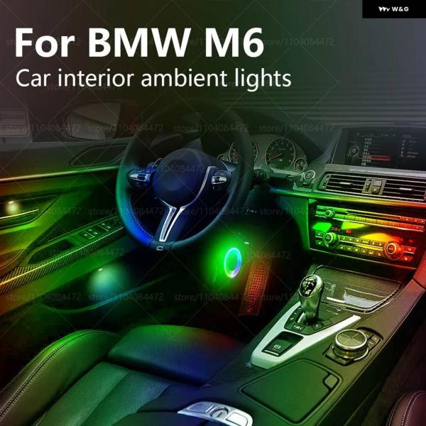 並行輸入品BMW M6 F12/F13 22IN1 RGB 車内アクリル車内 アンビエントライト RGB アクリルストリップ 装飾 ムードアクセサリー