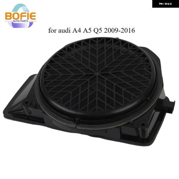 並行輸入品8T0035397A 8T0035415A 8WD0354194PK 8T0035412 8R00354054PK スピーカー アウディ A4 A5 