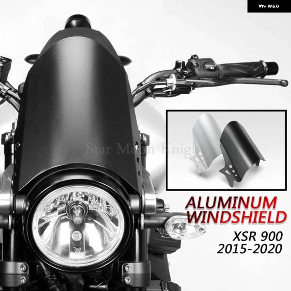 XSR900 アルミウィンドシールド 2015〜2020 並行輸入品 ヤマハ XSR 900 XSR900 2015 - 2018-20 オートバイ 風防