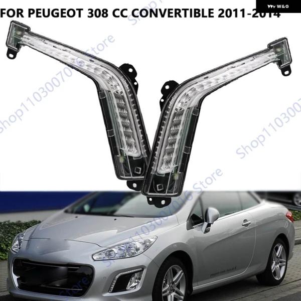 並行輸入品 車用 デイタイム ランニングライト フォグランプ プジョー 308 CC コンバーチブル 2011-2014 LED ランニングライト フォグライ