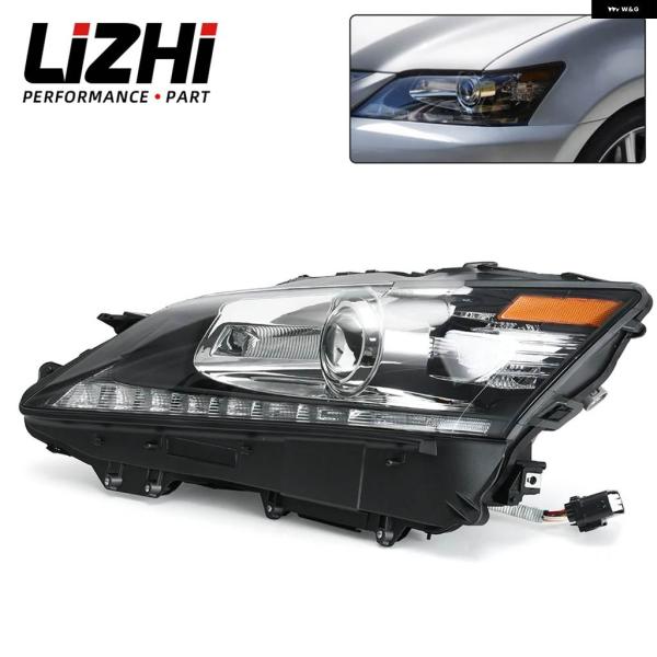 並行輸入品LX2502161 LX2503161 左右LED DRLプロジェクターHID ヘッドライト AFSドライバーなし 2013 - 2015 レクサス 