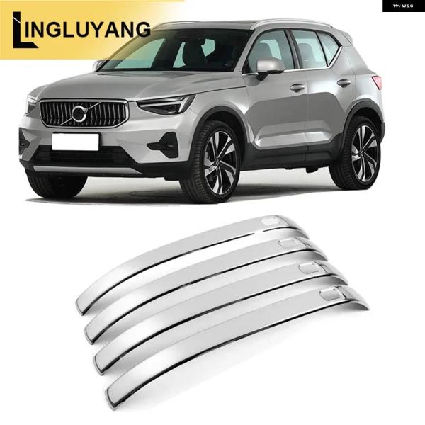並行輸入品ボルボ XC40 C40 EX40 EC40 外装 ドアハンドル ドアハンドル 装飾 カー ステッカー ステンレス カーアクセサリー