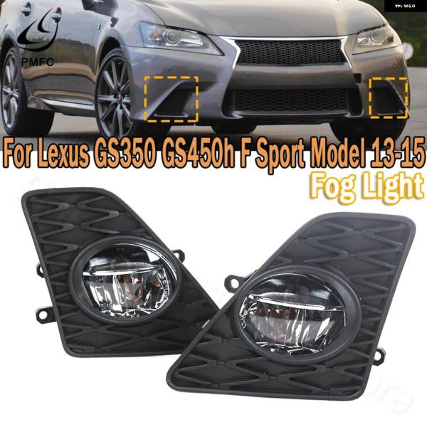 並行輸入品LED フロント バンパー フォグランプ グリル レクサス GS350 GS450H F スポーツ モデル 2013 2014 2015 812201