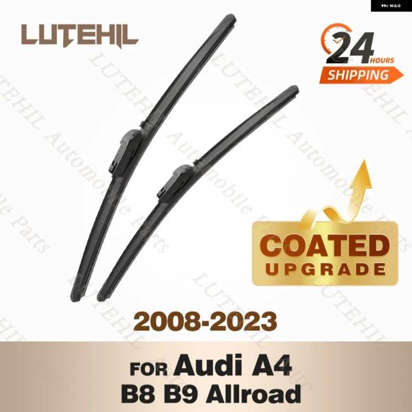 並行輸入品シリコン フロント ワイパーセット アウディ A4 B8 B9 オールロード 2008 - 2023 2009 2010 2011 コーティング フロ