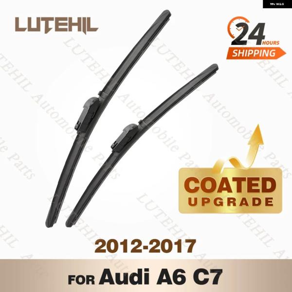 並行輸入品シリコン フロント ワイパーセット アウディ A6 C7 4G 2012 - 2017 2013 - 16 コーティング フロントガラス ワイパー ブ