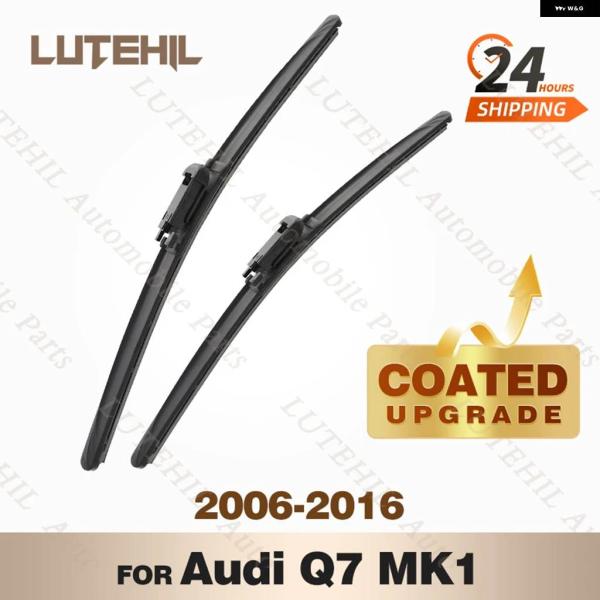 並行輸入品シリコン フロント ワイパーセット アウディ Q7 MK1 2006-2016 2007/12/01 コーティング フロントガラス ワイパー ブレード