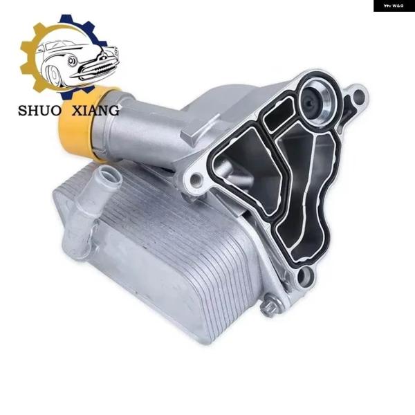 並行輸入品 11428642289 BMW M4 X6 ベースセダン 3.0L 用 エンジン オイルクーラー アセンブリ 11427516383 1142752