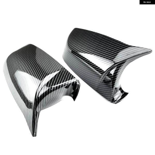 並行輸入品 BMW 5シリーズ F07 グランツーリスモ 2010-2015用 カーボンパターン サイドミラー カバー キャップ 2個セット