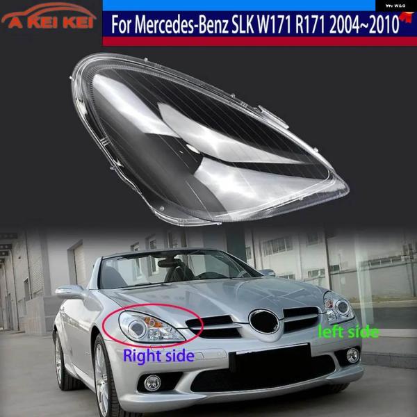 並行輸入品 メルセデス ベンツ SLK クラス W171 R171 SLK280 300 350 2004〜2010年 ヘッドライト シェル ヘッドライト カバ