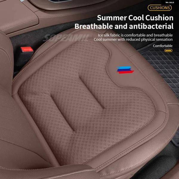 並行輸入品 シート クッション カバー 通気性アイスシルクシート プロテクター パッド BMW X3 X4 X5 X6 X7 G05 G10 G25 G30 E