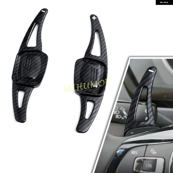 並行輸入品 ステアリングホイール パドル シフター カバー VW フォルクスワーゲン ゴルフ GTI MK8 ティグアン T-ROC トゥアレグ タイロン タイ