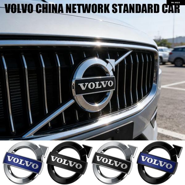 並行輸入品 ボルボ Rデザイン V40 V50 S40 S80 XC60 S60 XC40 C40 V90 XC60 S90 T6 車用フロントフード グリル 
