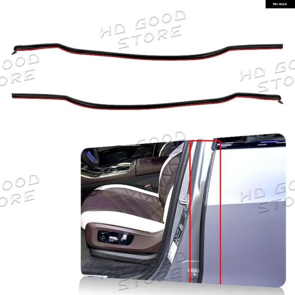 並行輸入品 51767318509 51767318510 車用リアドア左右 防水 シーリングストリップアクセサリー BMW X5 F15 2014-2018 