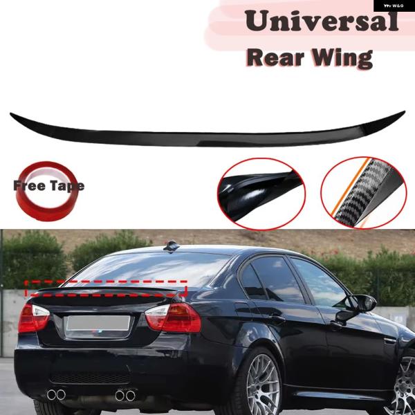 並行輸入品 1.2M 車用リア トランク スポイラー リップ ルーフテールウィン グリップ ベンツ アウディ A3 BMW E90 E46 レーシングセダン用ア