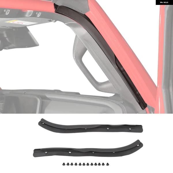 並行輸入品 ジープ ラングラー JL/グラディエーター JT 2024 インテリア アクセサリー用フロントドアゴム 防水 シール ストリップ キット
