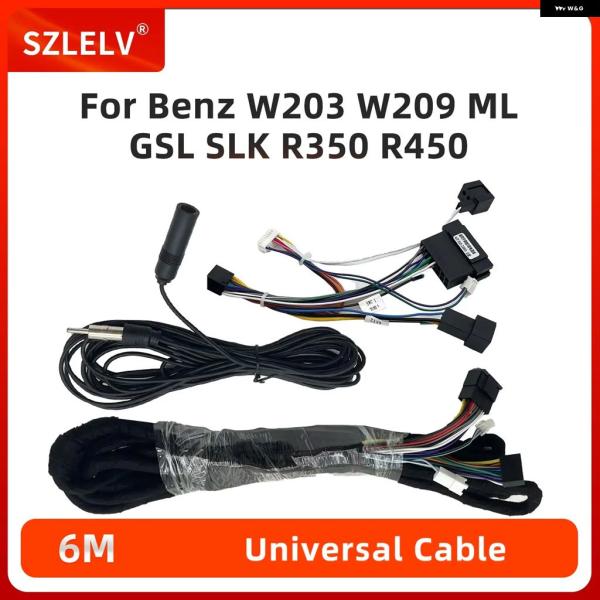 並行輸入品 メルセデス ベンツ W211 E200 E300 CLK SL CLS E S G クラス カー ラジオ /オート プレーヤー 6M 電源 ケーブル