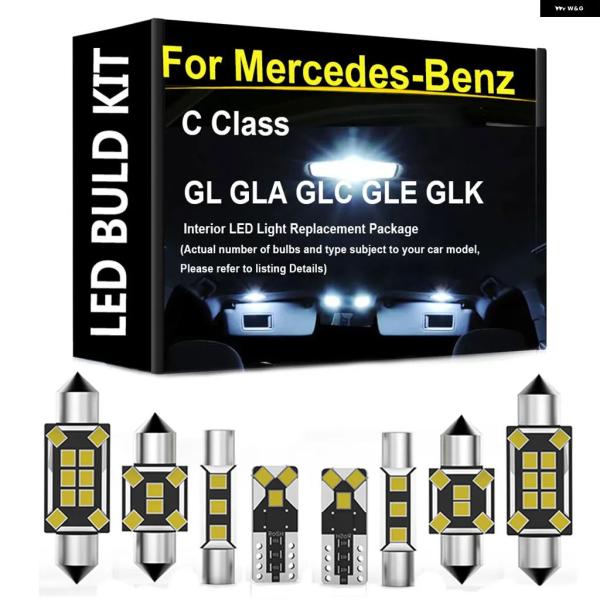 並行輸入品 メルセデス ベンツ W202 S202 W203 W204 W205 X164 X166 X156 X253 W166 C クラス GL GLA G