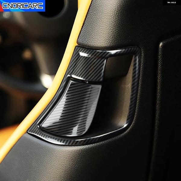 並行輸入品 メルセデス ベンツ C204 W207 C E クラス クーペ 車用フロントシートバックレストロックスイッチ カバー ハンドル トリム インテリア 