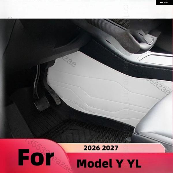 並行輸入品 テスラ モデルY YL 2026 車載センター コントロール サイド アンチキック パッド エア アウトレット