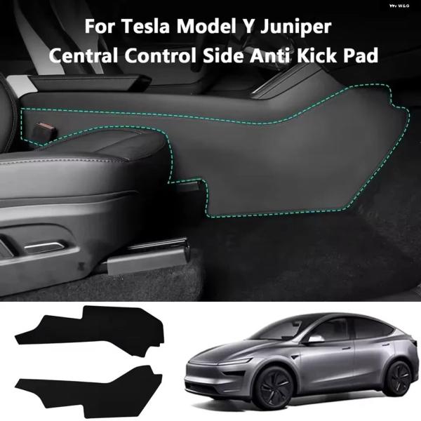 並行輸入品 テスラ モデルY ジュニパー 2025用 車載センター コントロール サイド 耐キック TPE 防水 防汚 全面 耐キックマット