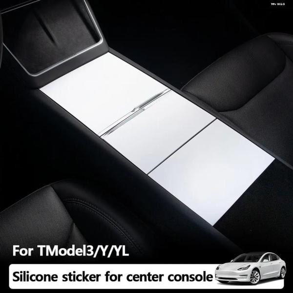 並行輸入品 テスラ モデル3/Y/YL ハイランド用セントラル コントロール パネル コンソール カバー パッチ ステッカー 車内
