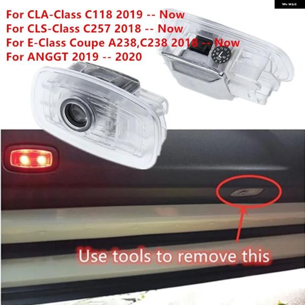 並行輸入品 メルセデス ベンツ C118 W118 C257 W218 W219 CLA CLS S E クーペ クラス 2020 2022 LED 車内ドアラ