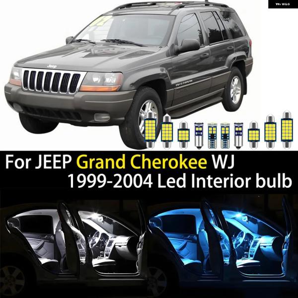 並行輸入品 ジープ グランド チェロキー WJ 1999 - 02 2003 04 車用 LED インテリア ライト 車内ランプ 電球 キット