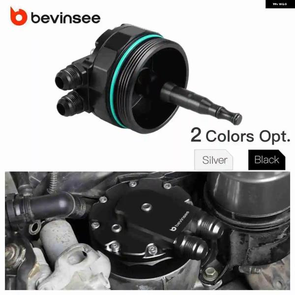 並行輸入品 BMW E46 E36 E39 E60 E63 M52 M54 X5 Z3 Z4 323I 325I 328I 330I 525I 528I 530