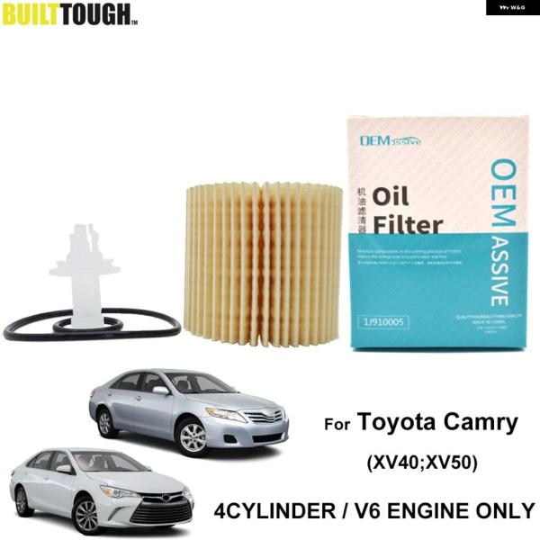 並行輸入品 トヨタ カムリ 2.5L I4 / 3.5L V6 エンジン オイル フィルター 2007-10 2011-14 2015-18 04152-YZZA1