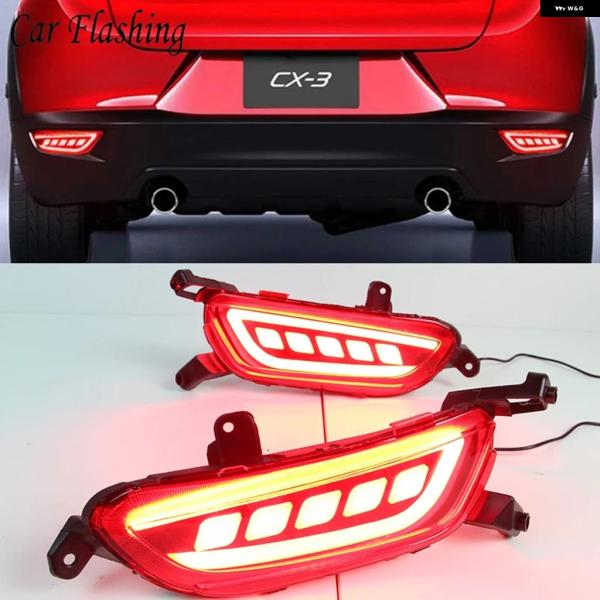 並行輸入品 マツダ CX-3 2015 - 18 2019 20 カーフラッシング リフレクター 車用 LED リア フォグランプ ブレーキライト ウィンカー 