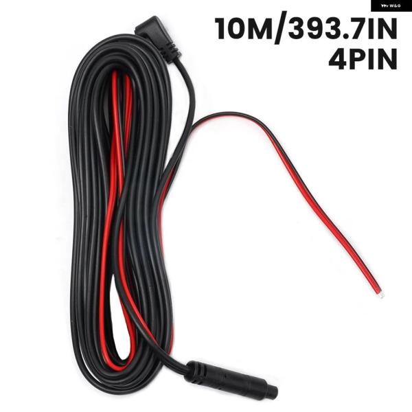 並行輸入品 車載ダッシュカム ケーブル DC 12V 4ピン 10M 車載 カメラ リアビュー AV