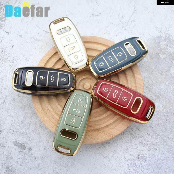 並行輸入品 アウディ A6 A6L A7 A8 A8L A3 E-TRON 55 Q7 Q8 C8 2019 - 21 シェル プロテクター 3 ボタン リモートキーフォブケース カバー