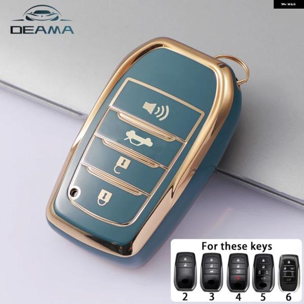並行輸入品 トヨタ ランド クルーザー 200 300 フォーチュナー カムリ プラド クラウン TLK ヤリス クロス ハイラックス イノーバ用 2 3 4 ボタン カーキーケー