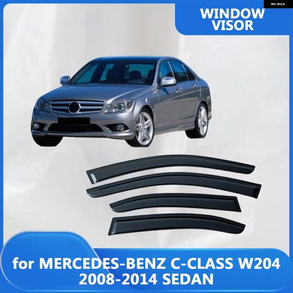 並行輸入品 メルセデス ベンツ W204 C クラス セダン 2008 - 11 2012 13 2014 ウィンドウバイザー ウィンド ディフレクター レインガード ドアバイザー