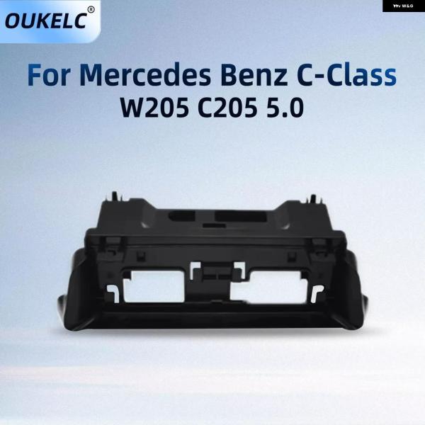 並行輸入品 メルセデス ベンツ W205 C205 C クラス 5.0 ベース カー ラジオ フェイシア ステレオ パネル オーディオ リ サラウンド トリム フレーム ダッシュ