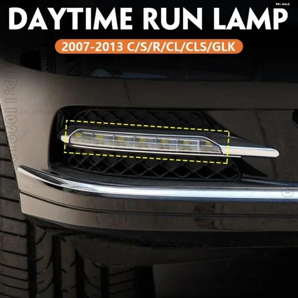 並行輸入品 メルセデス ベンツ W204 W221 W218 C216 2007〜2013年式 C/S/R/CL/CLS/GLK用 DRL フォグランプ デイタイム ランニングランプ W25204 2218201756 2218