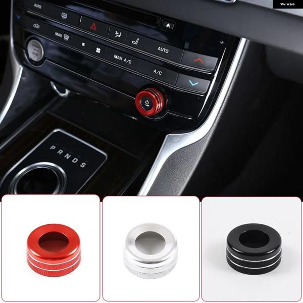 並行輸入品 ジャガー F-PACE XE XEL XF XFL カバー 車内中央 コントロール ボリューム調整ノブリング 2016-2020