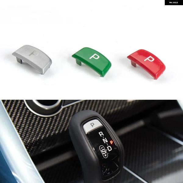 並行輸入品 ジャガー レンジローバー F-TYPE ランド スポーツ用ギア レバー オート パーキング ボタン キャップ 文字 P LR086213 2013-2020
