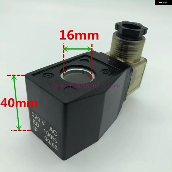 並行輸入品 AB410 DC12V DC24V ソレノイド バルブ コイル 2W 内径16MM 高さ40MM AC220V AC110V AC380V