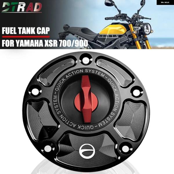 並行輸入品 ヤマハ オートバイ 燃料 タンクキャップ XSR 900 700 XJR 1300 オイルガスエア ボックス カバー パーツ アルミ 2016-202J6 XT660X