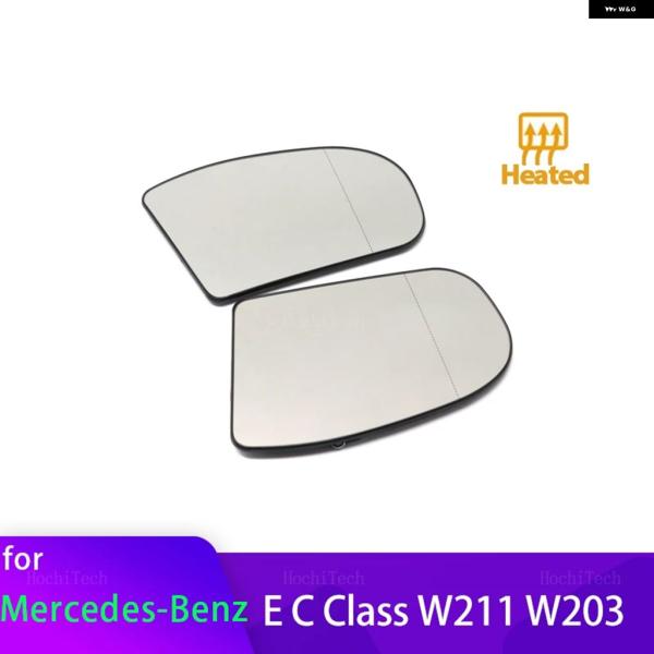 並行輸入品 メルセデス ベンツ W211 W203 左/右ドア ミラー ガラスヒーター/ E クラス C