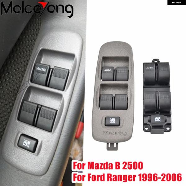並行輸入品 フォード 左側電動パワーウィンドウマスターガラスリフタースイッチ ボタン レンジャー 1996 - 97 1998-2006 2M3414505DA41 2M34-14505-DA41
