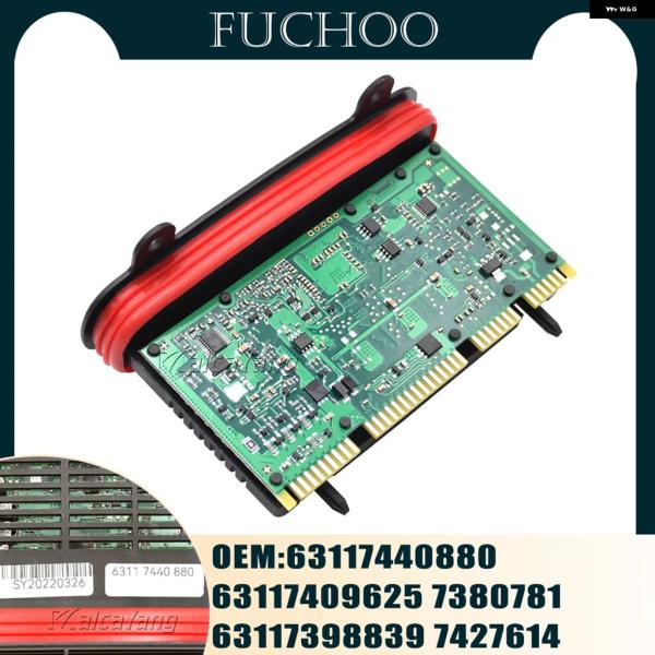並行輸入品 BMW F15 F85 F16 F86 ヘッドライト ドライバー電源 モジュール 制御 ユニット X5 M X6 LCI 2015-2018 631